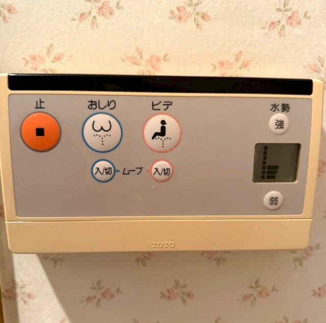 青葉区滝道