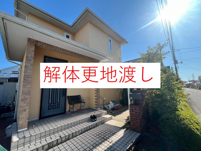 泉区桂4丁目