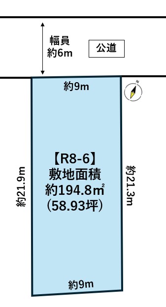 宮城郡利府町神谷沢　R8街区6