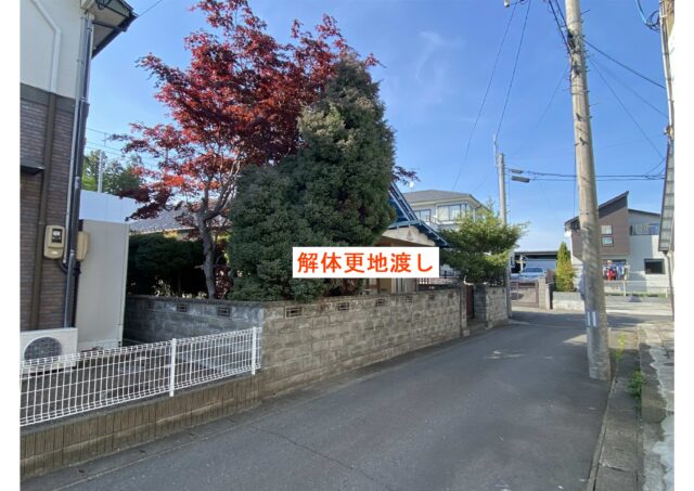 多賀城市伝上山1丁目
