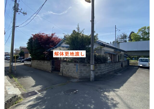 多賀城市伝上山1丁目