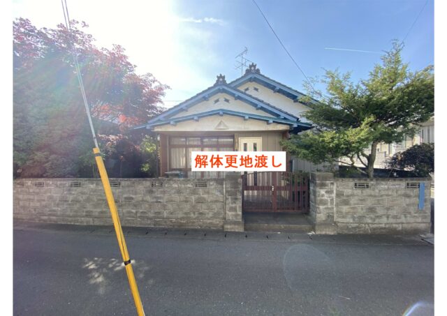 多賀城市伝上山1丁目