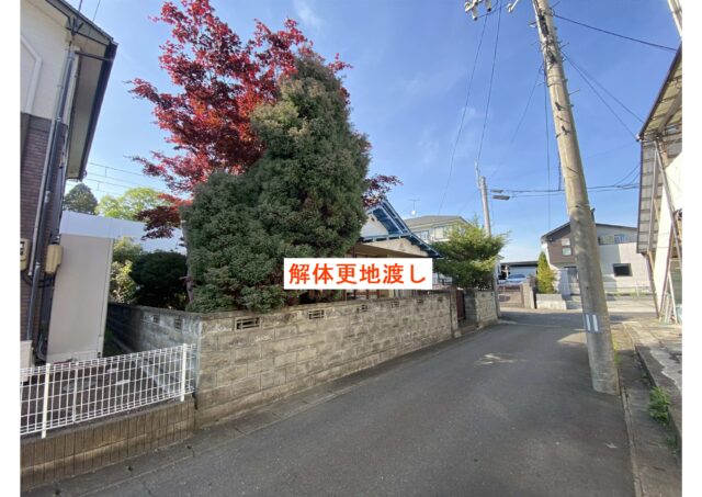 多賀城市伝上山1丁目