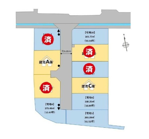 仙台市太白区 四郎丸字昭和中