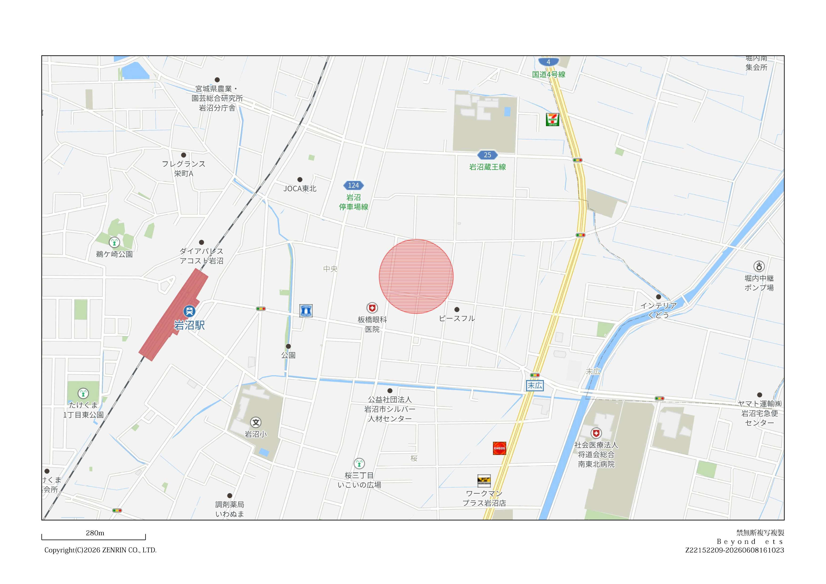 予告広告【岩沼市桜４丁目】
