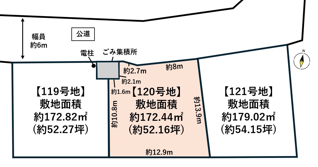 宮城郡利府町神谷沢字広畑 120号地