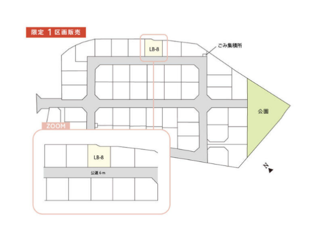 多賀城市 市川