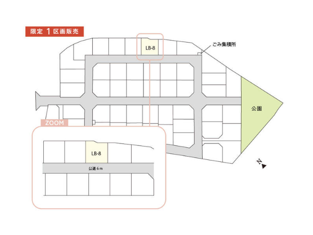 多賀城市 市川