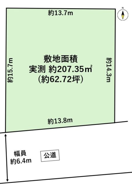 青葉区川平４丁目