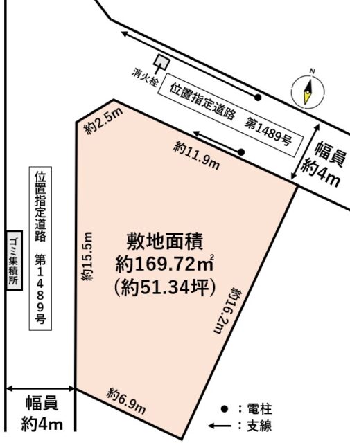 若林区文化町