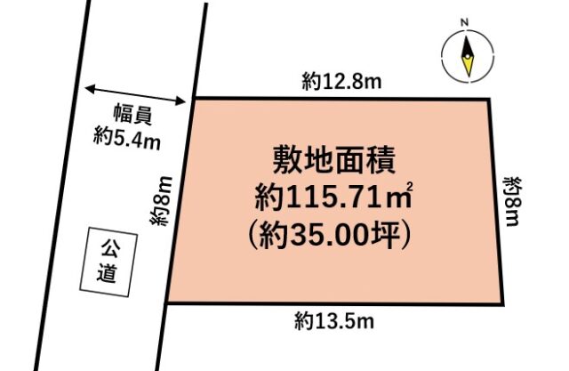 青葉区宮町３丁目　北側