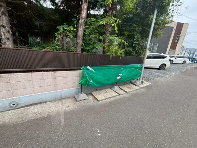 若林区文化町