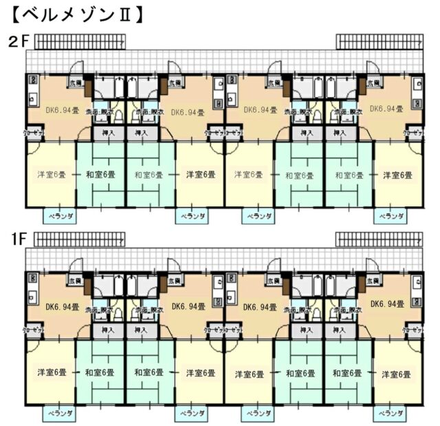 泉区　ベルメゾンⅡ