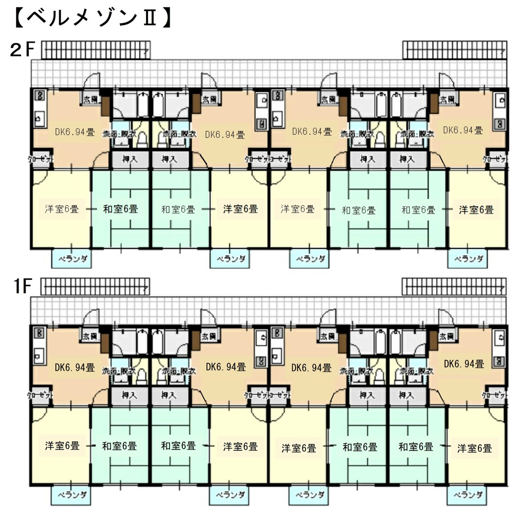 泉区　ベルメゾンⅡ