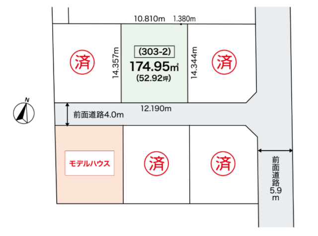 石巻市蛇田