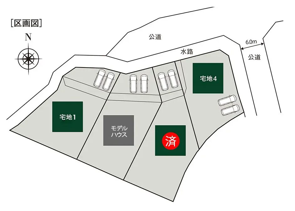 富谷市成田6丁目