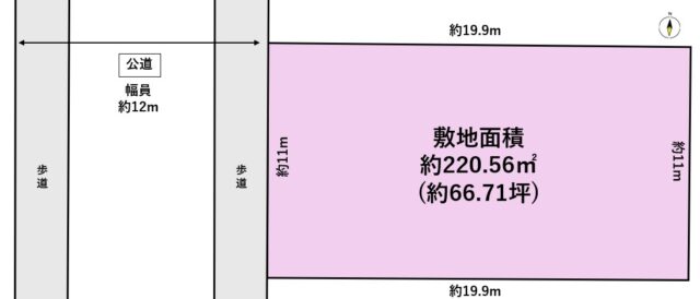 太白区西中田6丁目