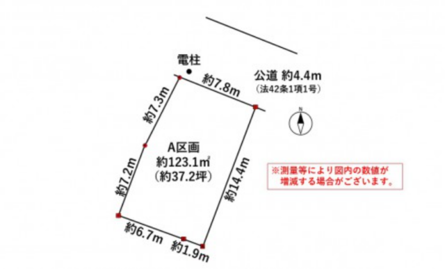 宮城野区自由ヶ丘2期