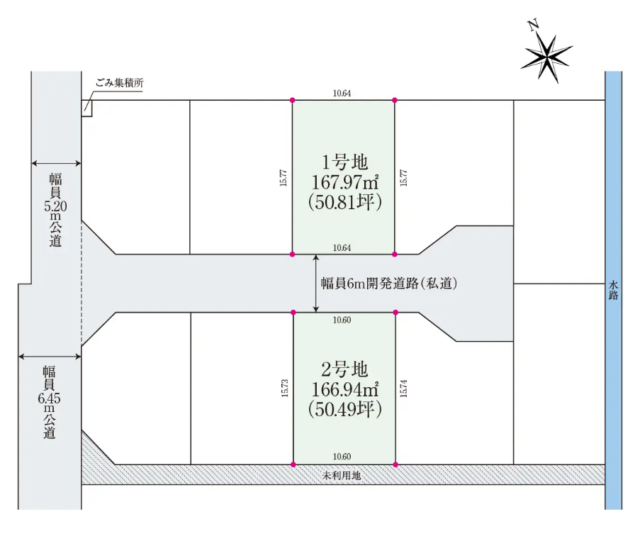 スマート・ワン シティ仙台市宮城野区福室1・2号地
