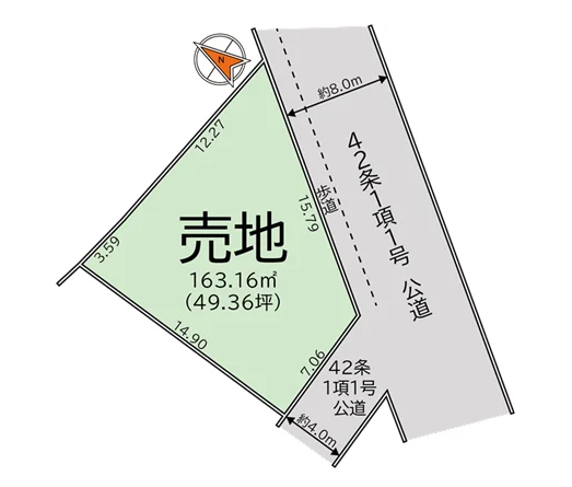 青葉区栗生2丁目