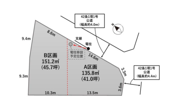 塩竃市大日向町