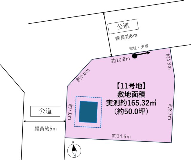 太白区中田6丁目　11号地