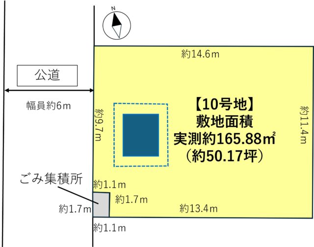 太白区中田6丁目　10号地