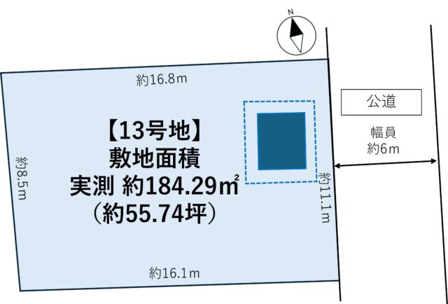 太白区中田6丁目　13号地