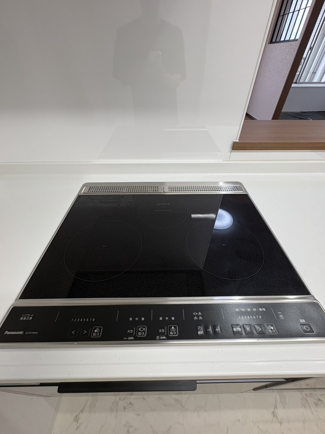 泉区 パークシティ泉中央セントラル
