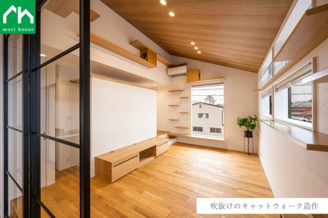 宮城郡利府町神谷沢　R4街区11