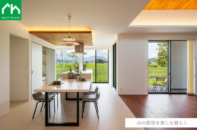 宮城郡利府町神谷沢　R4街区11