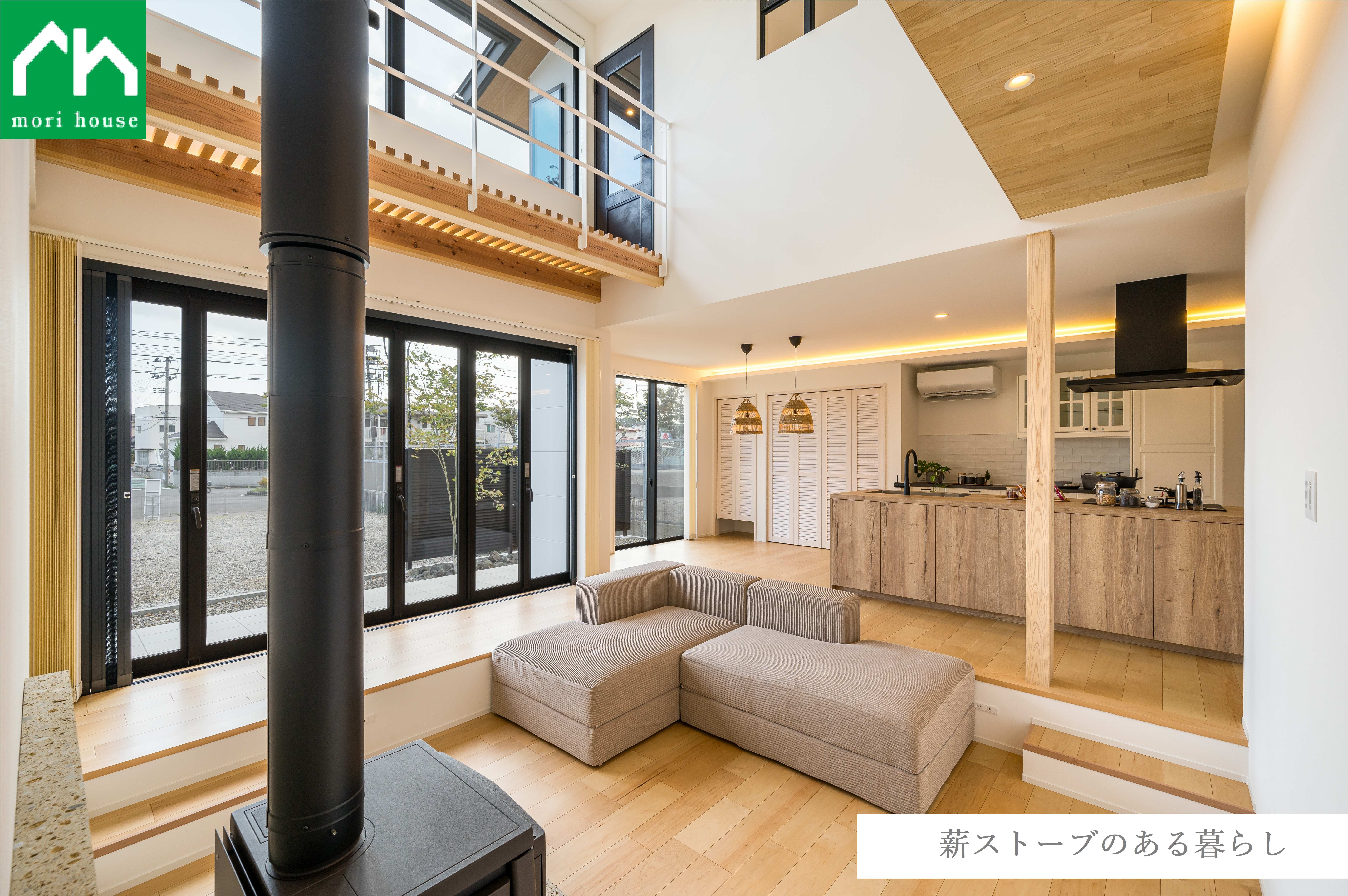 宮城郡利府町神谷沢　R4街区11